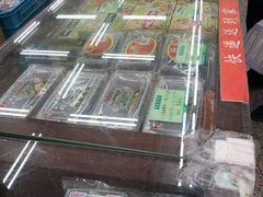 -采芝斋评弹茶馆(观前街店)