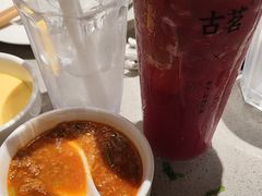 -海底捞火锅(吾悦广场店)