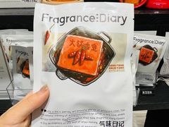 -观音桥步行街