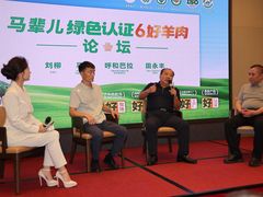 -牛街·马辈儿涮肉(牛街总店)