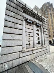 -上海大厦·宴会厅