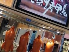 -香香春饼·非遗技艺(万达店)