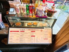 -小潘记鸭血粉丝汤