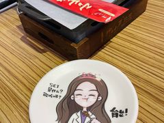 -柳叶刀烧烤(北大清华店)