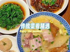 -老瑞福上海菜(人民广场店)