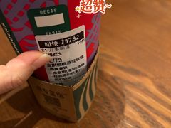 -武汉荟聚