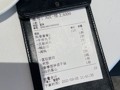 -东门烤鸭店(鼓楼店)