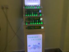 -新盈光·旗舰店(海曙苍松路店)