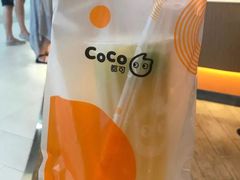 -CoCo都可(金狮店)