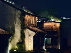 -嘉兴月河历史街区