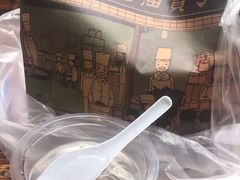 -南塘油赞子(南塘店)