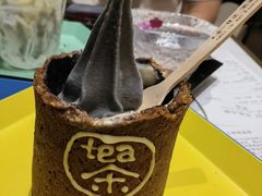 -茶是一枝花泡茶店