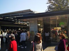 -东京国立博物馆