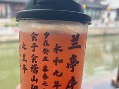 -小厨娘金榜题名(夫子庙秦淮河店)