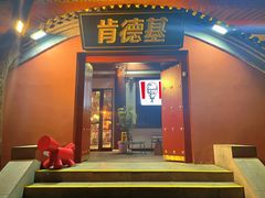 -华清宫景区