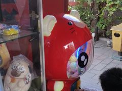 -有喜胶东小馆(超极合生汇太申祥和店)
