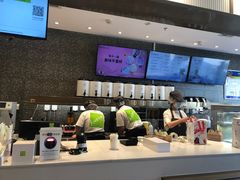 -奈雪的茶(百盛店)