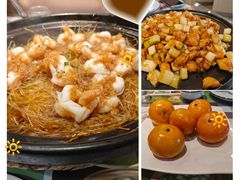-双井轩(双井店)