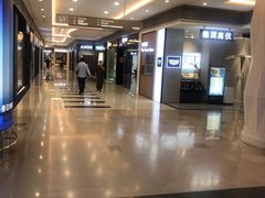 -家饰佳(宜山路店)