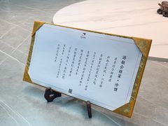 -诺莱仕游艇会
