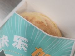 -魏家凉皮(十里河店)