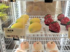 -方炉·天然食材面包店(丹凤店)