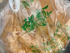 -聚宝源(牛街创始店)