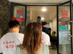 -李易面馆(树木岭店)