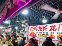 -大学城夜市大排档(凤栖路店)