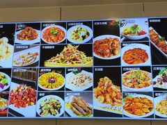 -同发顺饭馆(总店)
