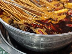 -怒火八零串串火锅(大渡口新天泽店)