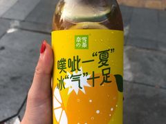 -奈雪的茶(苏宁广场店)