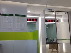 -中国邮政储蓄银行(深圳东门支行)