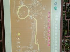 -蝴蝶泉公园