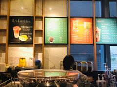-星巴克(汾阳路店)