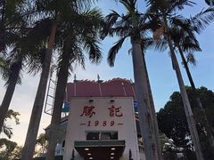 -勝記酒家·37年老字号·经典粤菜(荔枝公园店)