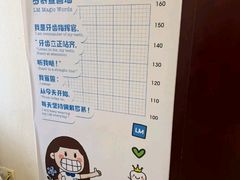 -泰康拜博口腔医院(海曙店)