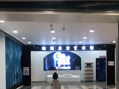 -昆明璀璨星空馆