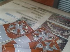 -自然之声助听器·呼吸机(和平店)