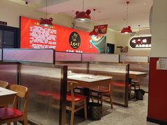 -美蛙四季(望京凯德茂店)