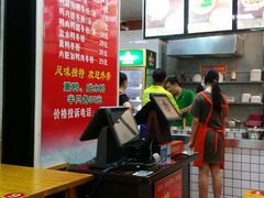 -金宝鸭肉店(斗西分店)