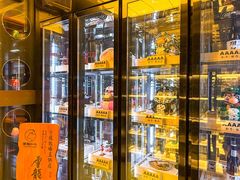 -無二炙坊·和牛烧肉(大钟寺1733店)