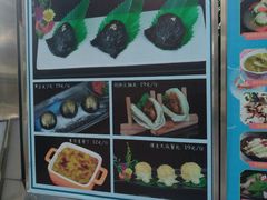-盆满钵满·国家非遗传承(云台店)