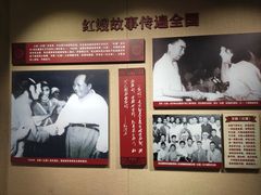 -红嫂家乡旅游区