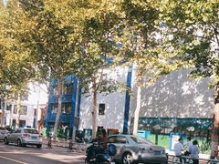 -济南市胜利大街小学