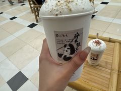 -李山山茶事(景枫店)