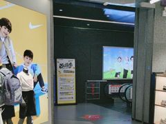 -五环Outlets(高新工厂店)