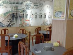 -官塘陈记鱼生·潮汕砂锅粥·牛肉火锅(潮枫路总店)