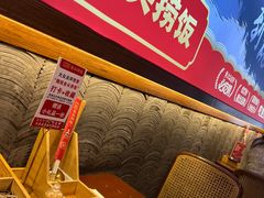 -魏铭鱼头捞饭(晋阳路店)