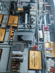 -宫铭烫发染发接发店